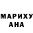 Метадон VHQ Mstng D