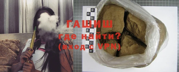 МДМА Баксан