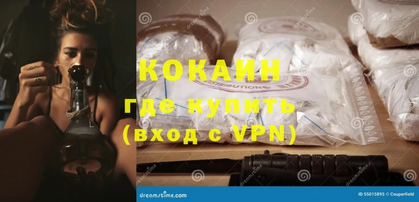 МДМА Баксан