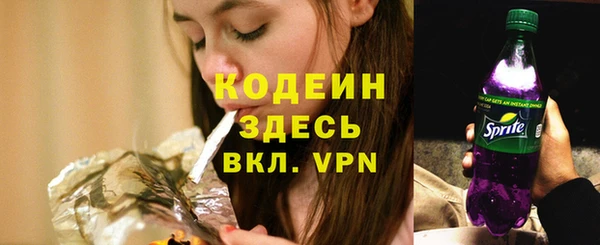МДМА Баксан