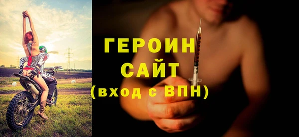 амф Арсеньев