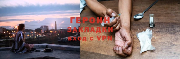 МДМА Баксан