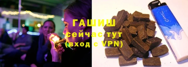 МДМА Баксан