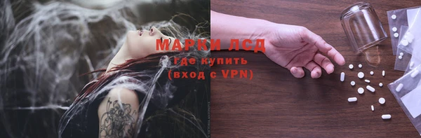 МДМА Баксан