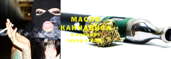марки lsd Балахна