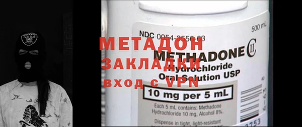 марки lsd Балахна