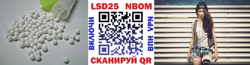 Купить  Сальск  LSD-25 экстази ecstasy 